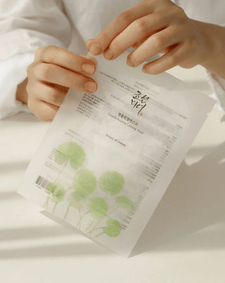 Kojąca maska w płachcie Centella Asiatica Calming Mask Beauty of Joseon_1 - 3