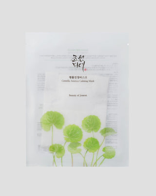 Kojąca maska w płachcie z wąkrotą azjatycką Centella Asiatica Calming Mask Beauty of Joseon - 1