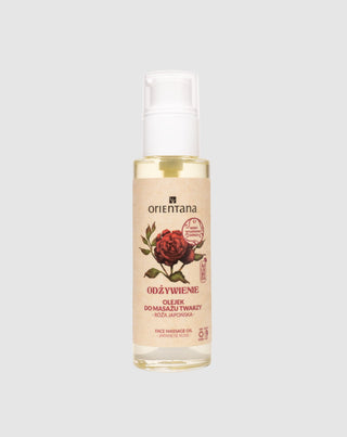 Regenerating Japanese Rose Face Oil Orientana - 1